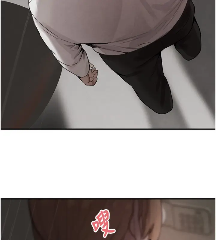 漫画《黑道千金》第48话第130张图