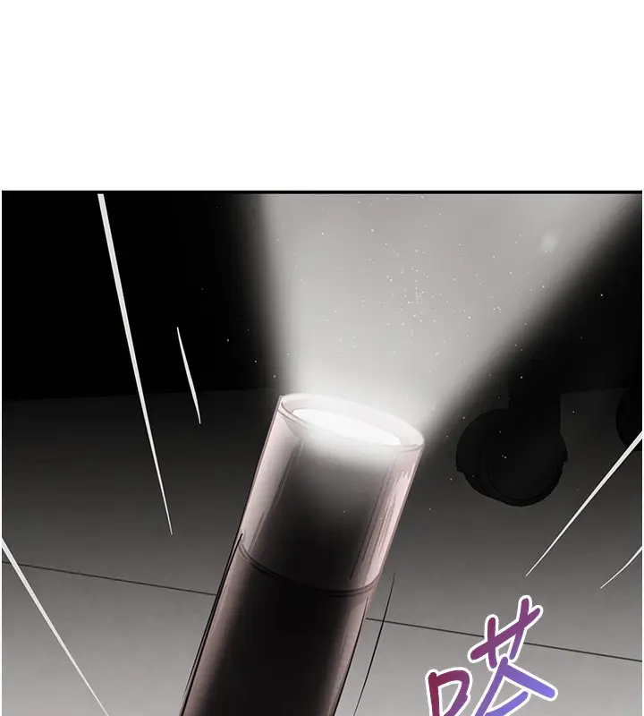 漫画《黑道千金》第48话第139张图