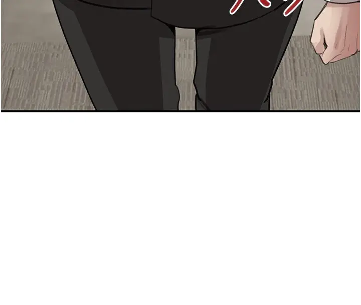 漫画《黑道千金》第48话第4张图