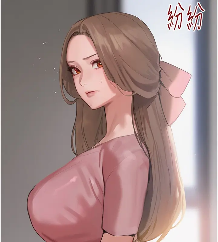 漫画《黑道千金》第48话第7张图