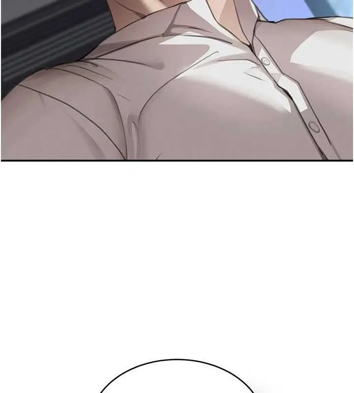 漫画《黑道千金》第49话第139张图