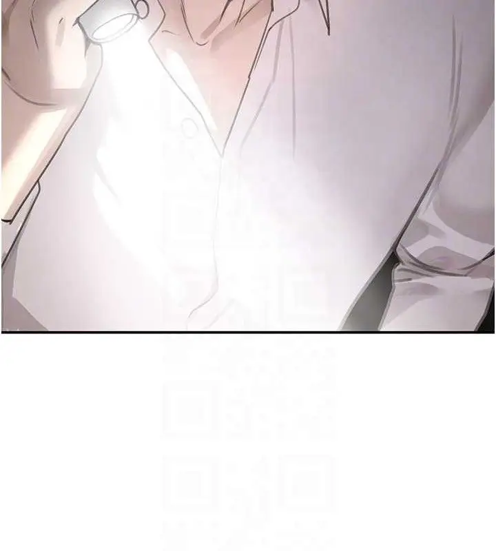 漫画《黑道千金》第49话第18张图