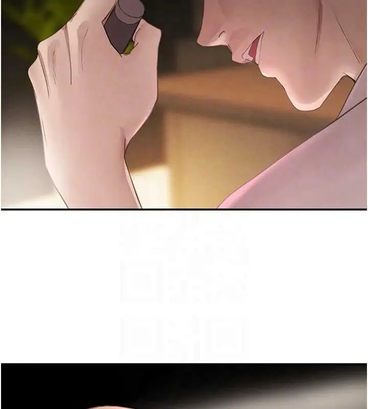 漫画《黑道千金》第49话第33张图