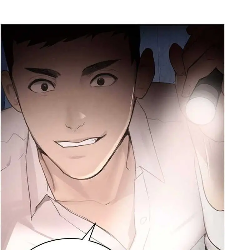 漫画《黑道千金》第49话第50张图