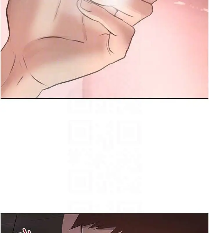 漫画《黑道千金》第49话第92张图
