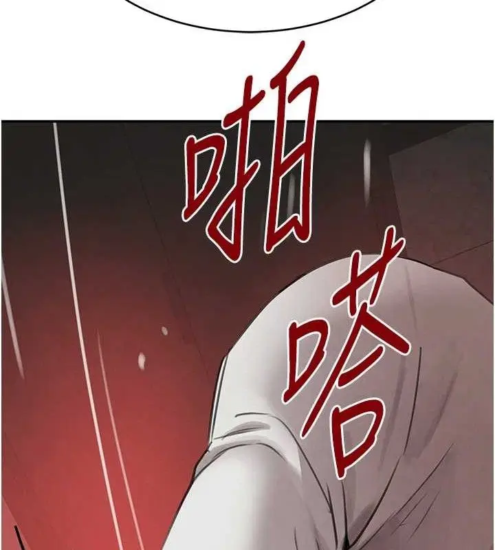 漫画《黑道千金》第50话第129张图
