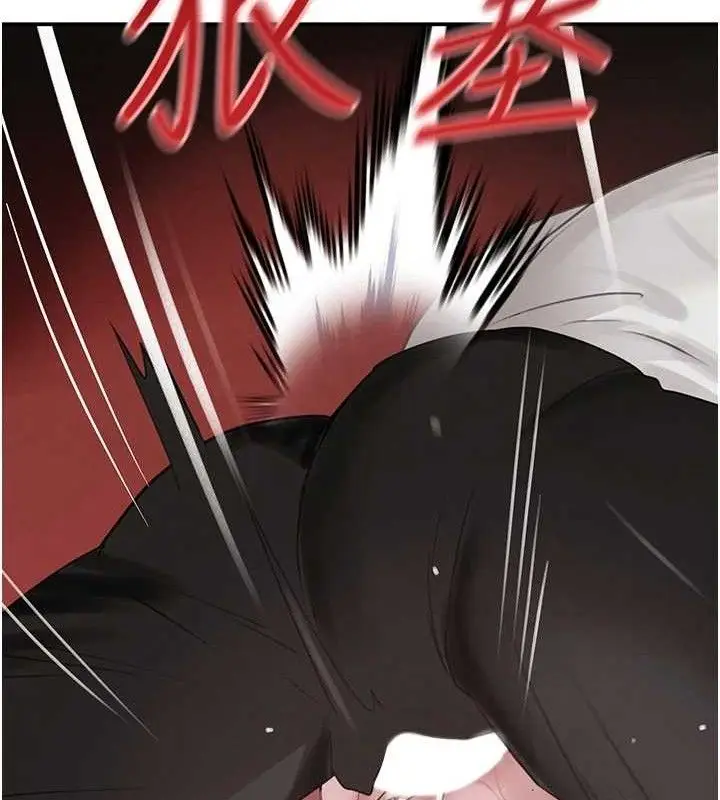 漫画《黑道千金》第50话第153张图