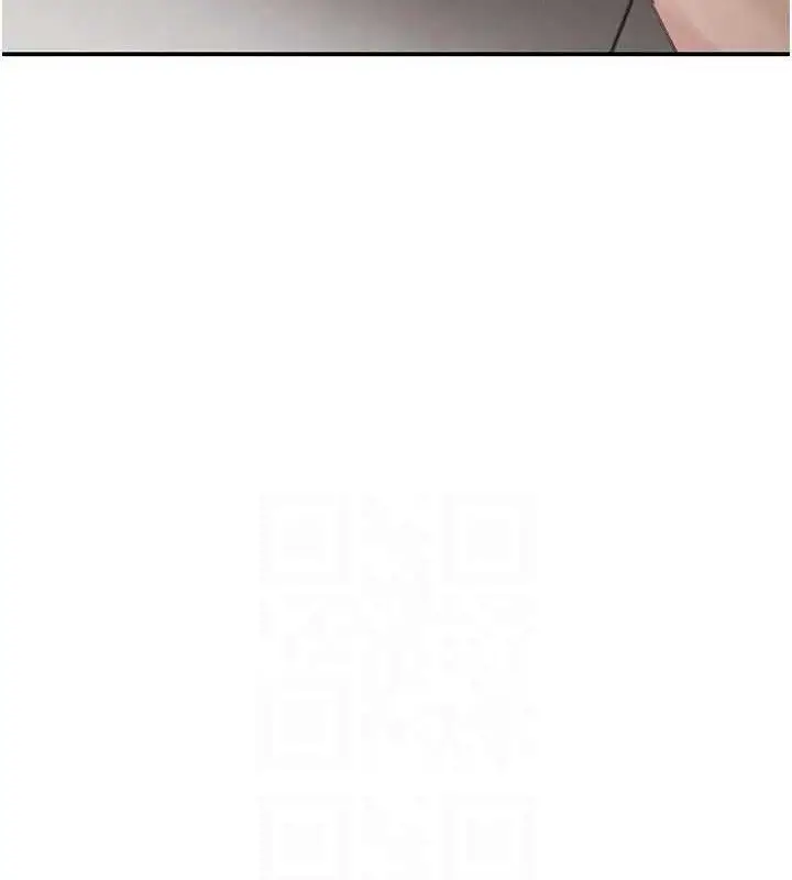 漫画《黑道千金》第50话第29张图