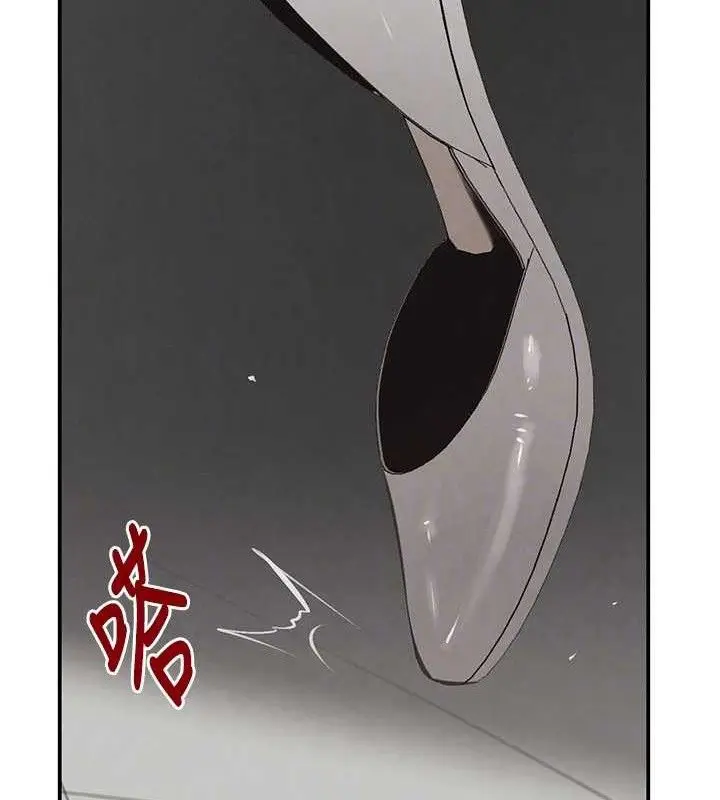 漫画《黑道千金》第50话第78张图