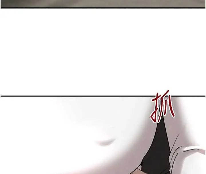 漫画《黑道千金》第51话第124张图