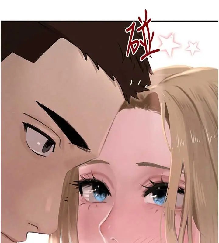 漫画《黑道千金》第51话第129张图
