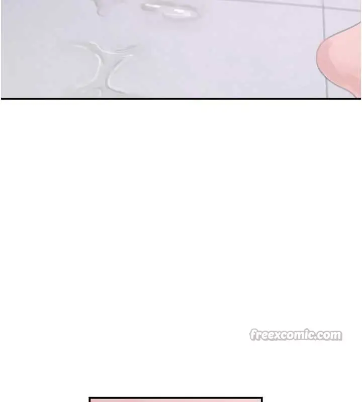 漫画《黑道千金》第51话第56张图