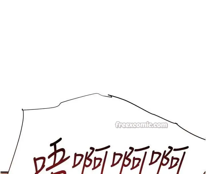 漫画《黑道千金》第53话第154张图