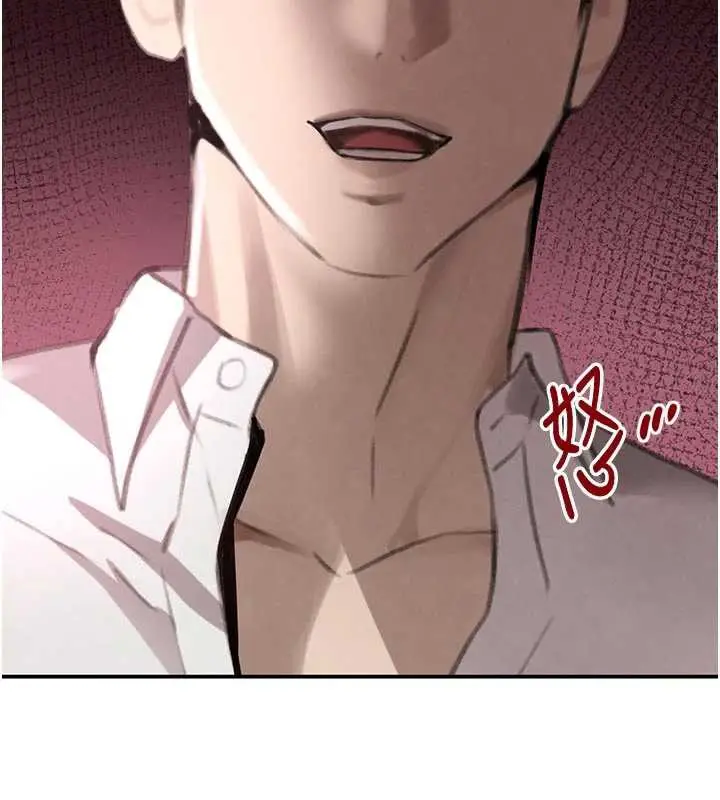 漫画《黑道千金》第53话第31张图