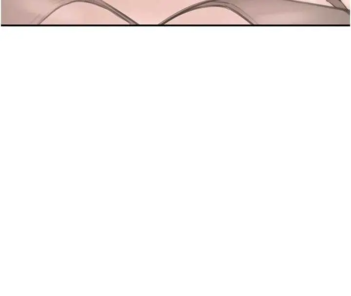 漫画《黑道千金》第53话第4张图