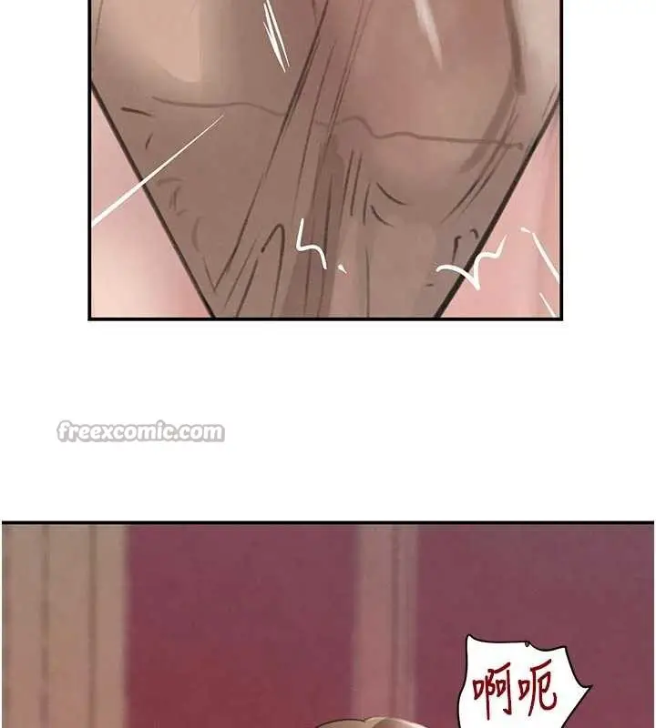 漫画《黑道千金》第53话第42张图