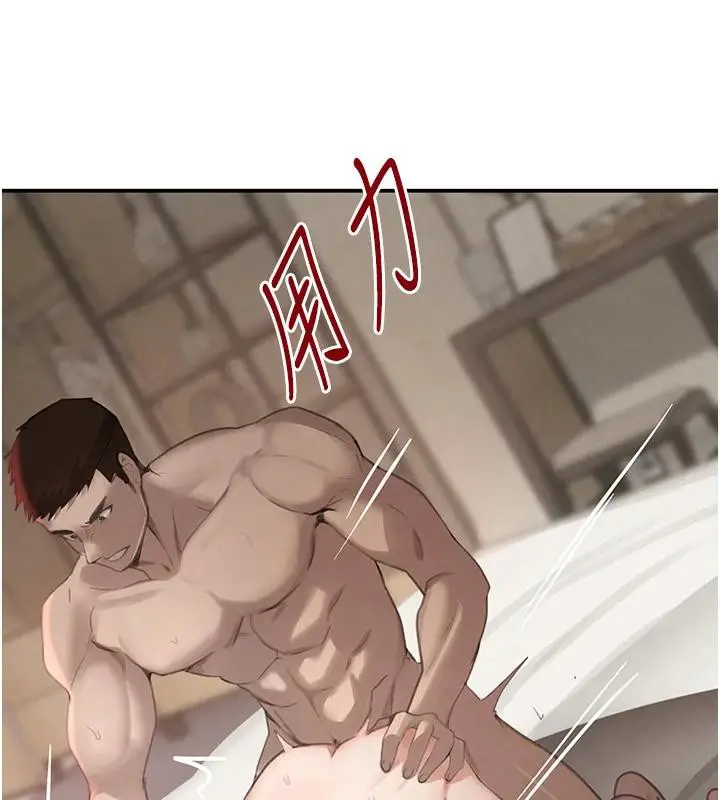 漫画《黑道千金》第54话第119张图