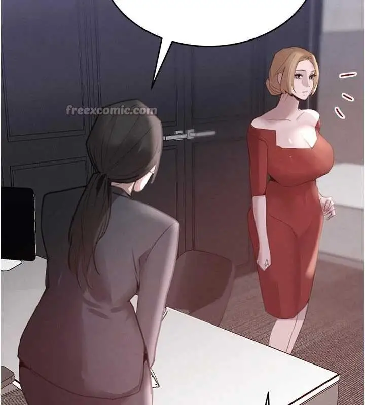 漫画《黑道千金》第56话第154张图