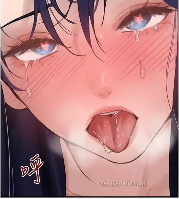 漫画《黑道千金》第56话第70张图