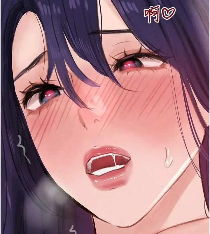 漫画《黑道千金》第56话第9张图