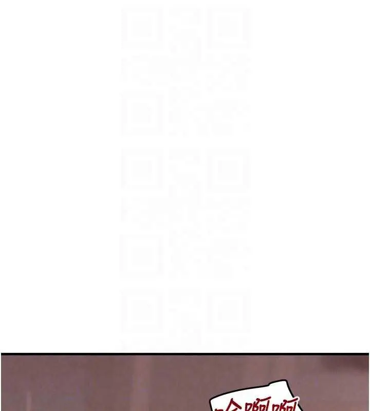 漫画《黑道千金》第56话第90张图