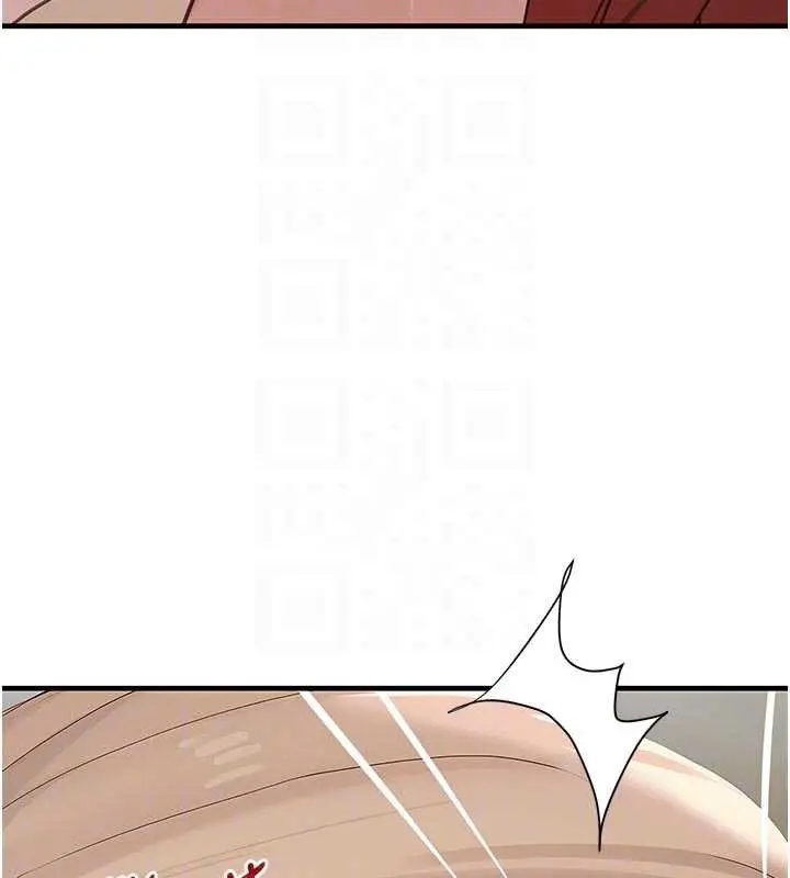 漫画《黑道千金》第57话第110张图