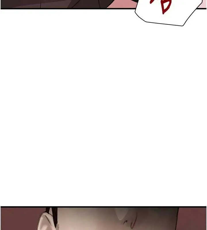 漫画《黑道千金》第57话第157张图