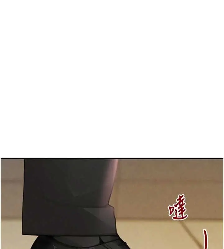 漫画《黑道千金》第57话第52张图