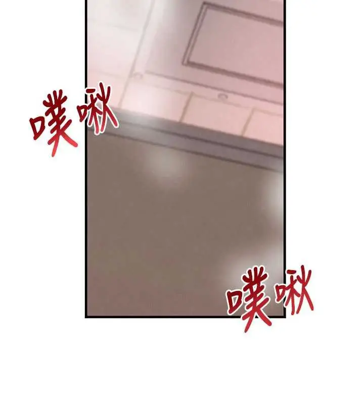 漫画《黑道千金》第58话第114张图