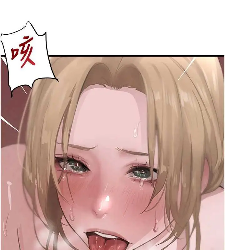 漫画《黑道千金》第58话第115张图