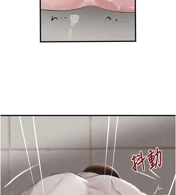 漫画《黑道千金》第58话第158张图