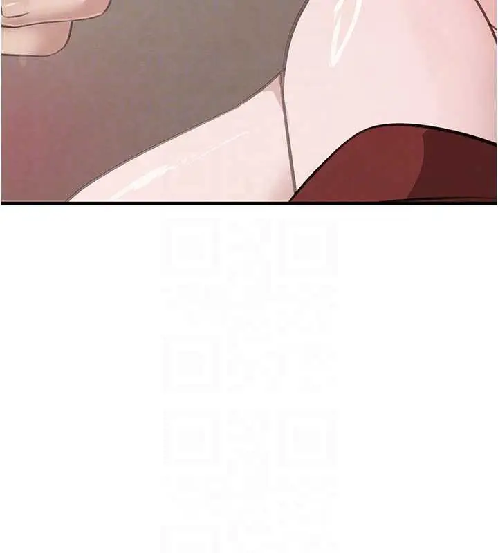 漫画《黑道千金》第58话第91张图