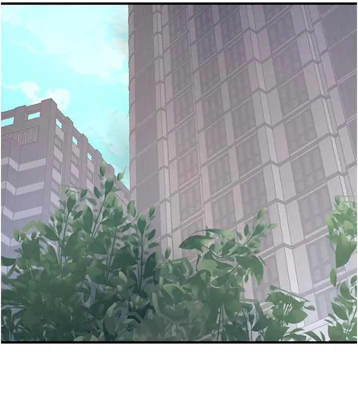 漫画《黑道千金》第59话第16张图