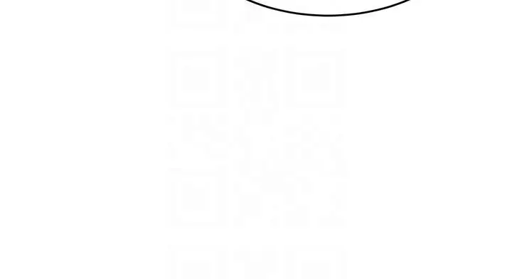 漫画《黑道千金》第59话第37张图