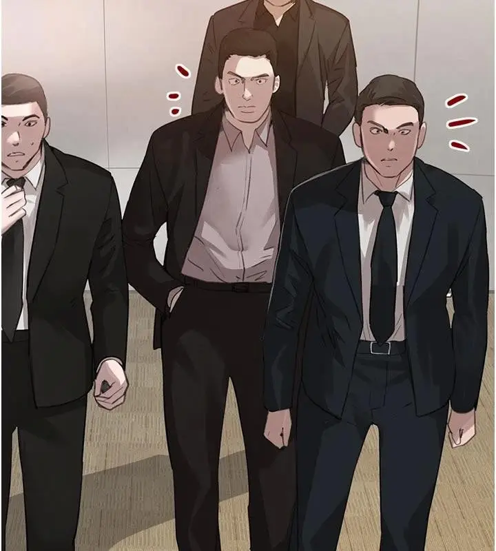 漫画《黑道千金》第60话第110张图
