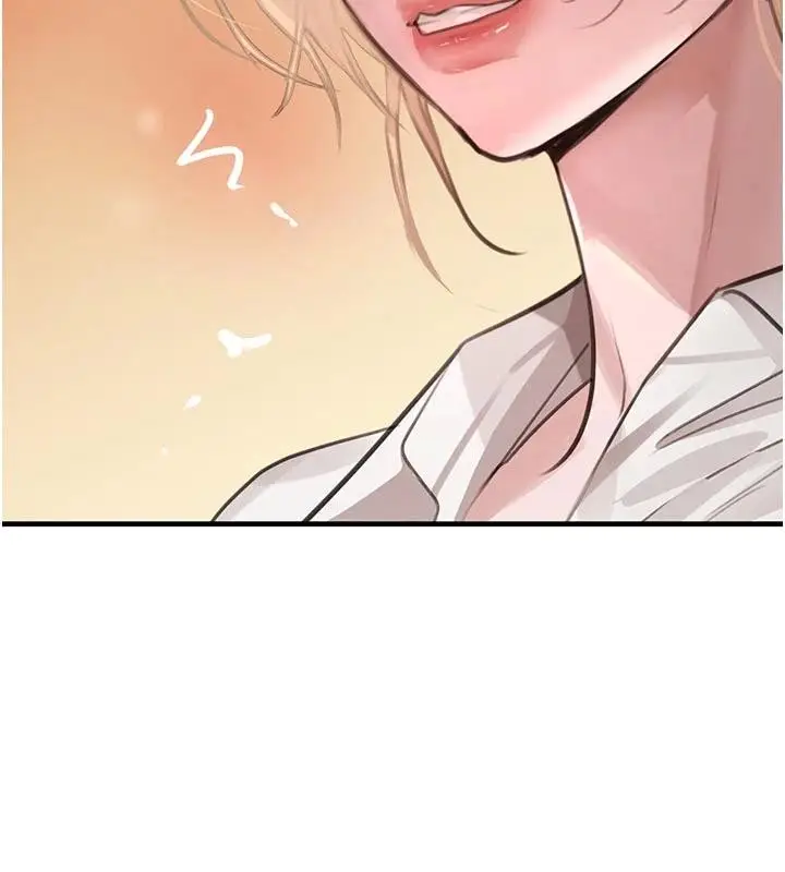 漫画《黑道千金》第60话第122张图