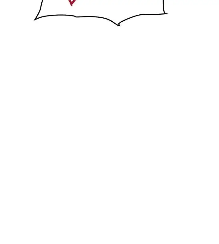 漫画《黑道千金》第60话第14张图