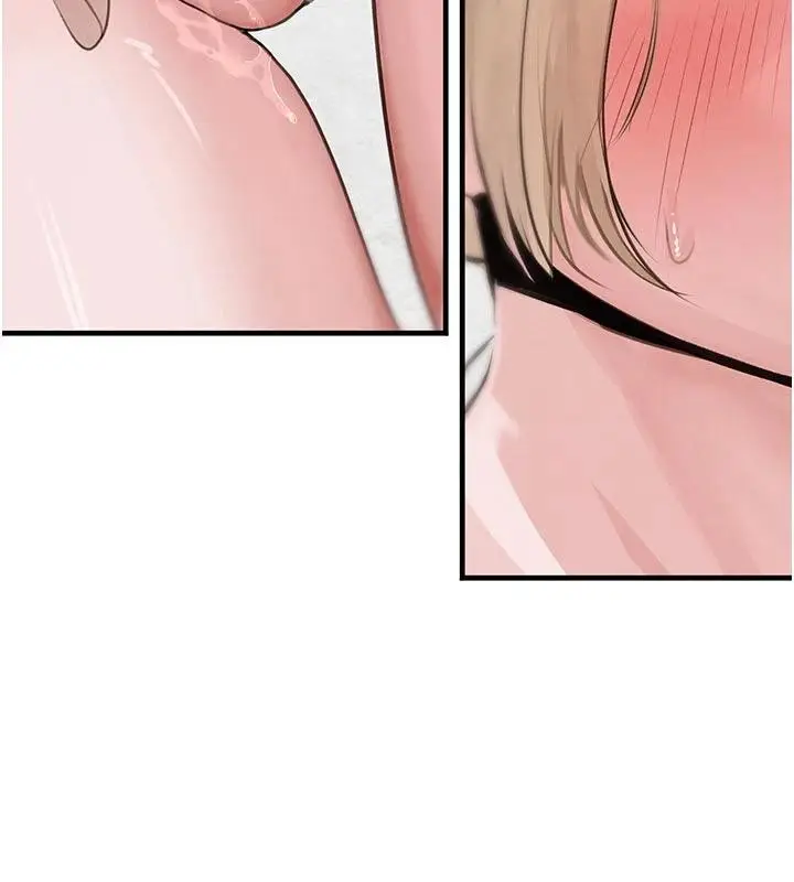 漫画《黑道千金》第60话第144张图