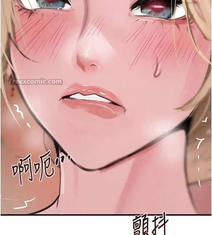 漫画《黑道千金》第60话第156张图