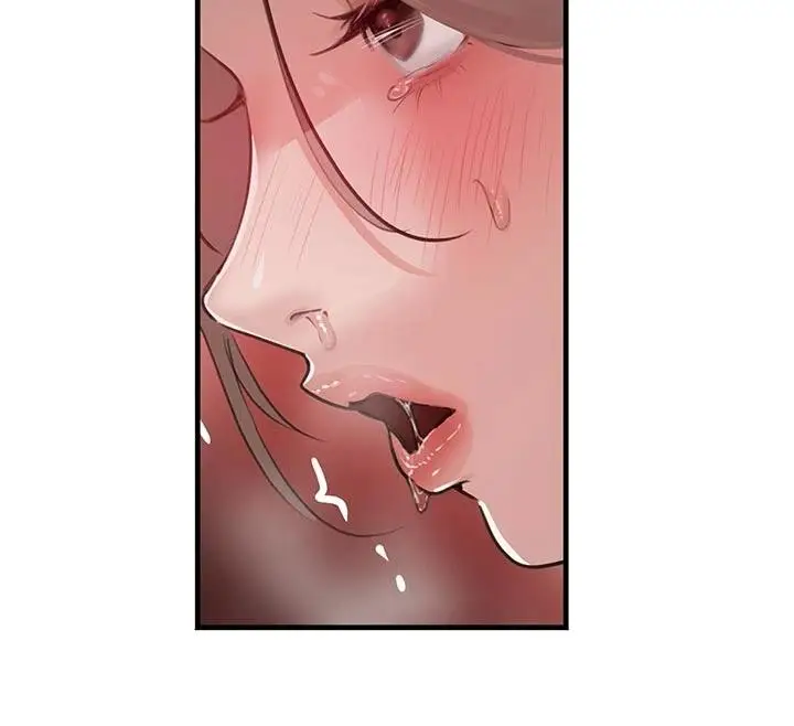 漫画《黑道千金》第60话第29张图