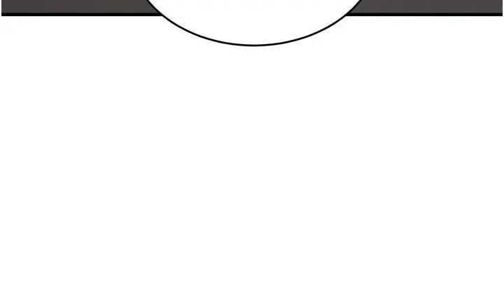 漫画《黑道千金》第60话第40张图