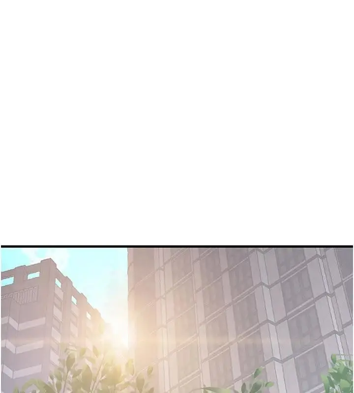 漫画《黑道千金》第60话第83张图