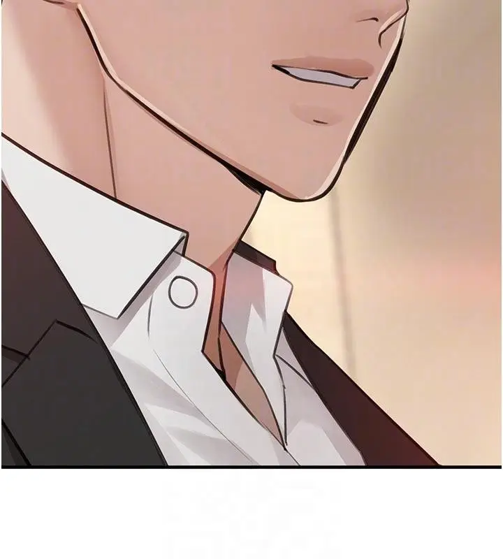 漫画《黑道千金》第60话第94张图