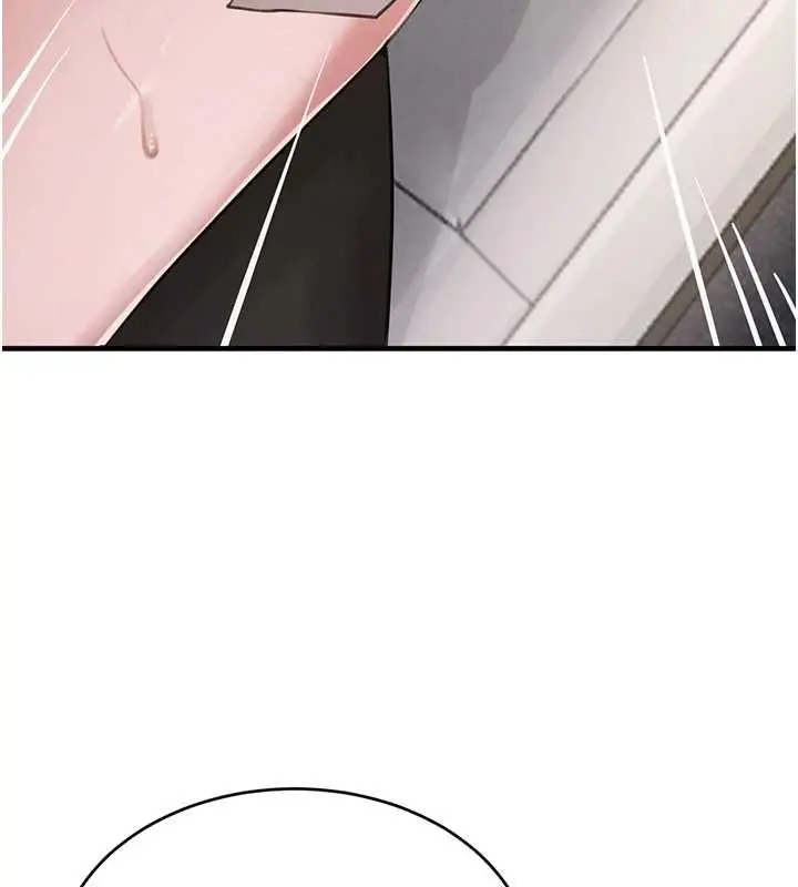 漫画《黑道千金》第61话第100张图