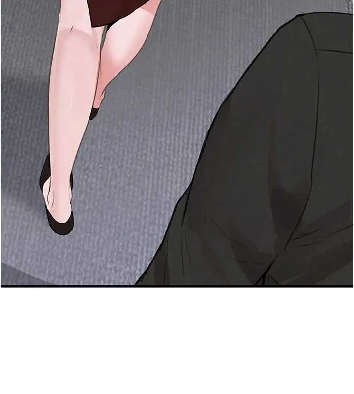 漫画《黑道千金》第61话第44张图