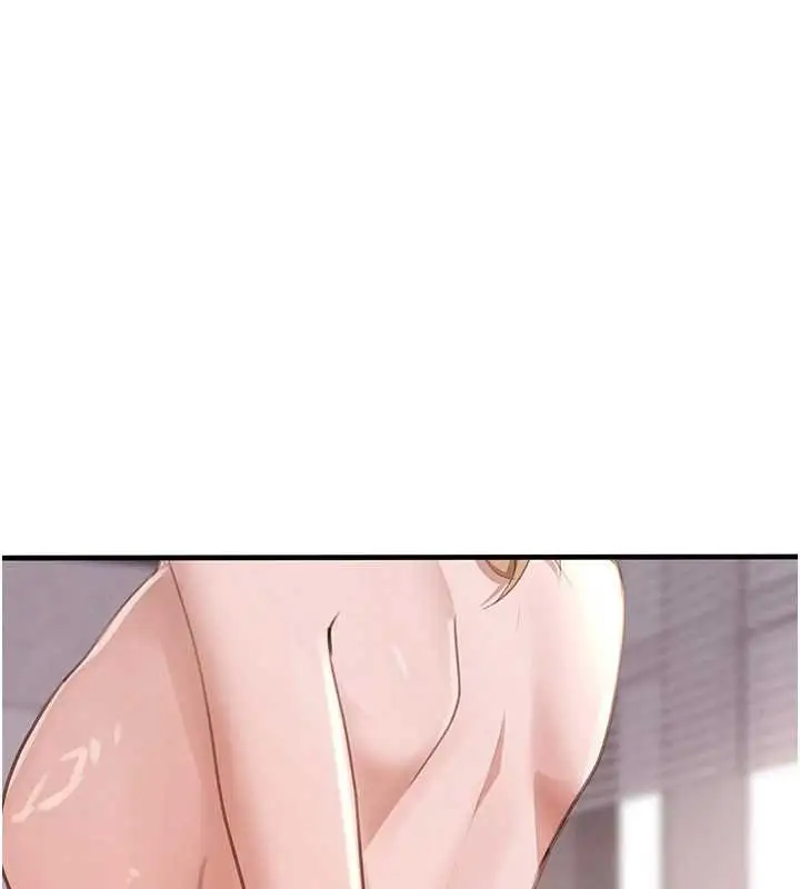 漫画《黑道千金》第61话第53张图