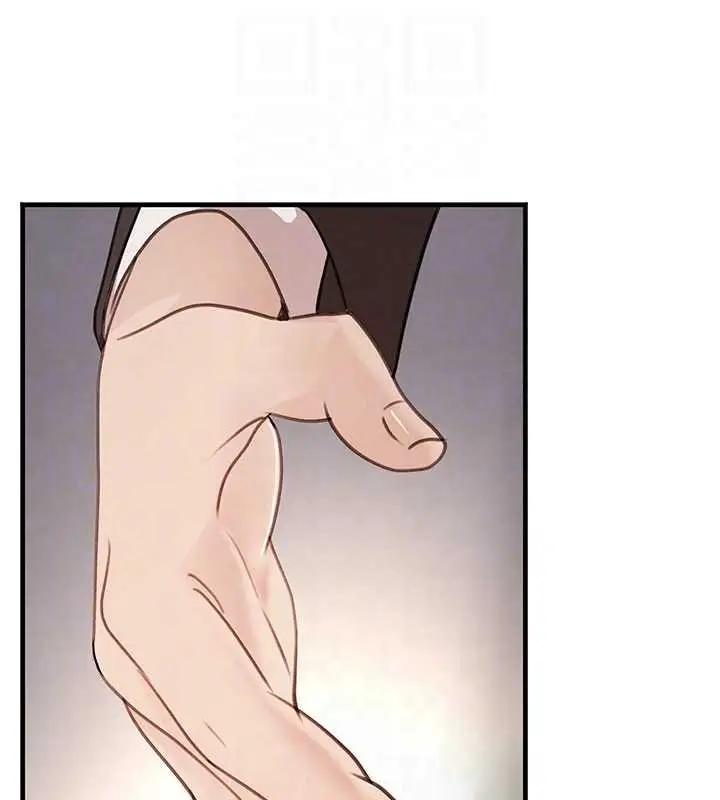 漫画《黑道千金》第61话第72张图