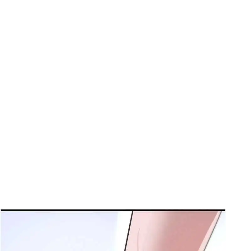 漫画《黑道千金》第62话第131张图