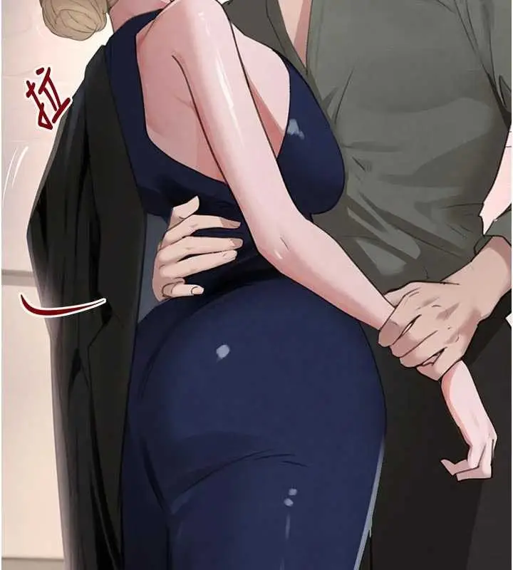 漫画《黑道千金》第62话第31张图