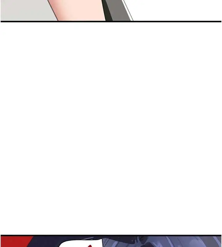 漫画《黑道千金》第63话第100张图